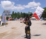 水野忠清
