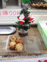 ���󥿤Ȥ����Ƥ�