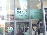 ソニーストア名古屋