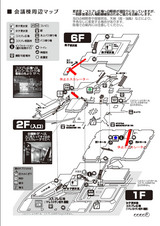 �ٻߥ������졼����