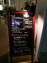 Foodメニュー