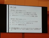 IMG_20240804_160451