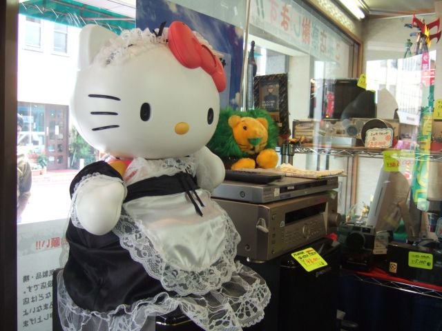 大須招き猫特集(看板やパワースポット) : 名古屋・大須電波