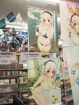 タペストリー見本