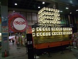 宵山