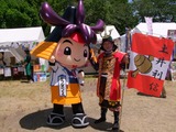 土井利信