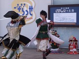 長トラ隊