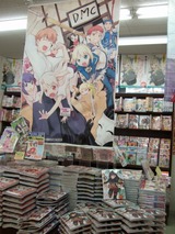 新刊雑誌コーナー
