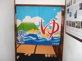 大日本銭湯展