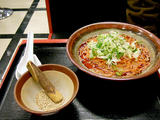 すりばちらーめん白胡麻坦々麺(赤・汁なし)