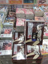 限定版