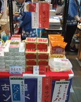 À¸¥µ¥Ö¥ì