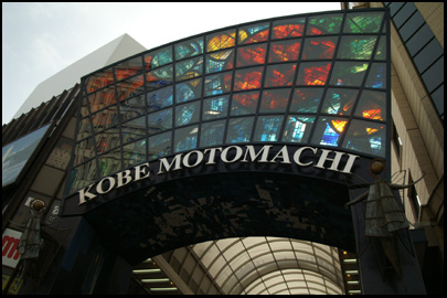 ��Į����