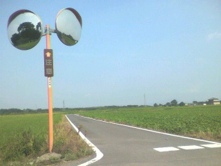 けしき