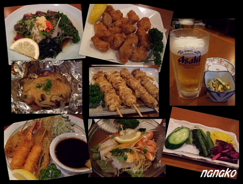飲みっぱなし nagomi