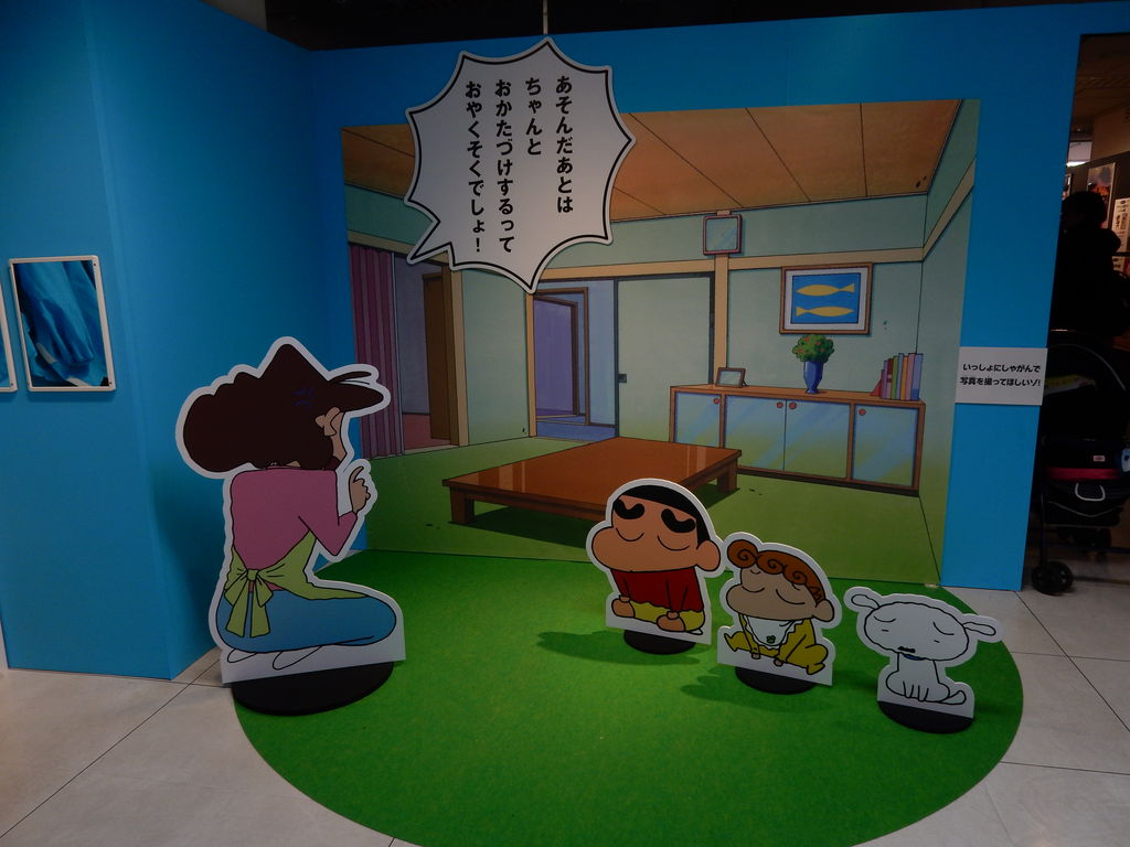漫画の中の埼玉 東武デパートのクレヨンしんちゃん展に行ってきた はたーちゃ 埼玉を巡るおすし の地域旅ブログ
