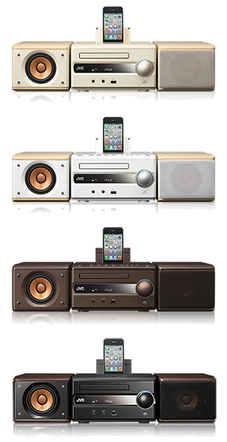 値下げ：JVC ウッドコーンスピーカー　EX-S3 新カラーとフラット＆ロースタイルを採用し、インテリアとの