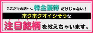 BLOG内banner.jpg