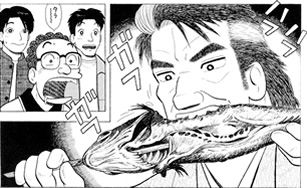 海原雄山 ドレッシングを必要とするのは 人間が生野菜を本質的に好きではない証拠 正しかった件 お食事ニュース速報 海原雄山 ドレッシングを必要とするのは 人間が生野菜を本質的に好きではない証拠 正しかった件 お食事ニュース速報