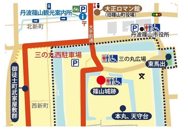 篠山城 駐車場閉鎖のお知らせ 篠山城大書院 徒然日記