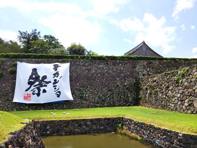 第六十七回 丹波篠山デカンショ祭 篠山城大書院 徒然日記 第六十七回 丹波篠山デカンショ祭 篠山城大書院 徒然日記
