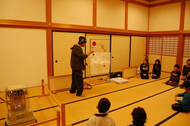 けん玉体験教室 : 篠山城大書院 徒然日記