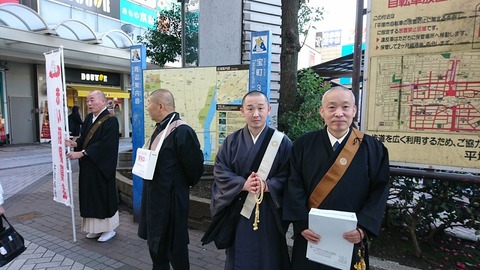 20161203平塚駅前１