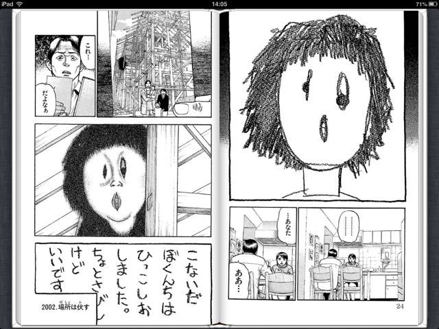 芸能 森口博子 姉が作った 茶色い弁当 を公開 美味しそう 可愛すぎる の声 芸能人情報まとめ 芸能 森口博子 姉が作った 茶色い弁当 を公開 美味しそう 可愛すぎる の声 芸能人情報まとめ