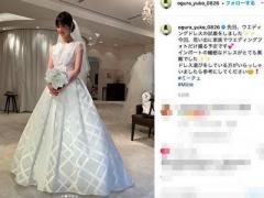 小倉優子 2度目のドレスに｢よく着れるね…｣とネットは呆れ声