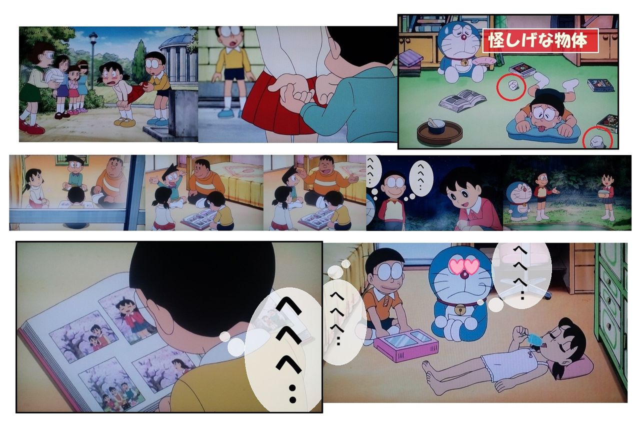 薄ら笑うのび太郎と その蛮行の数々 22世紀の海坊主型ロボ研究所