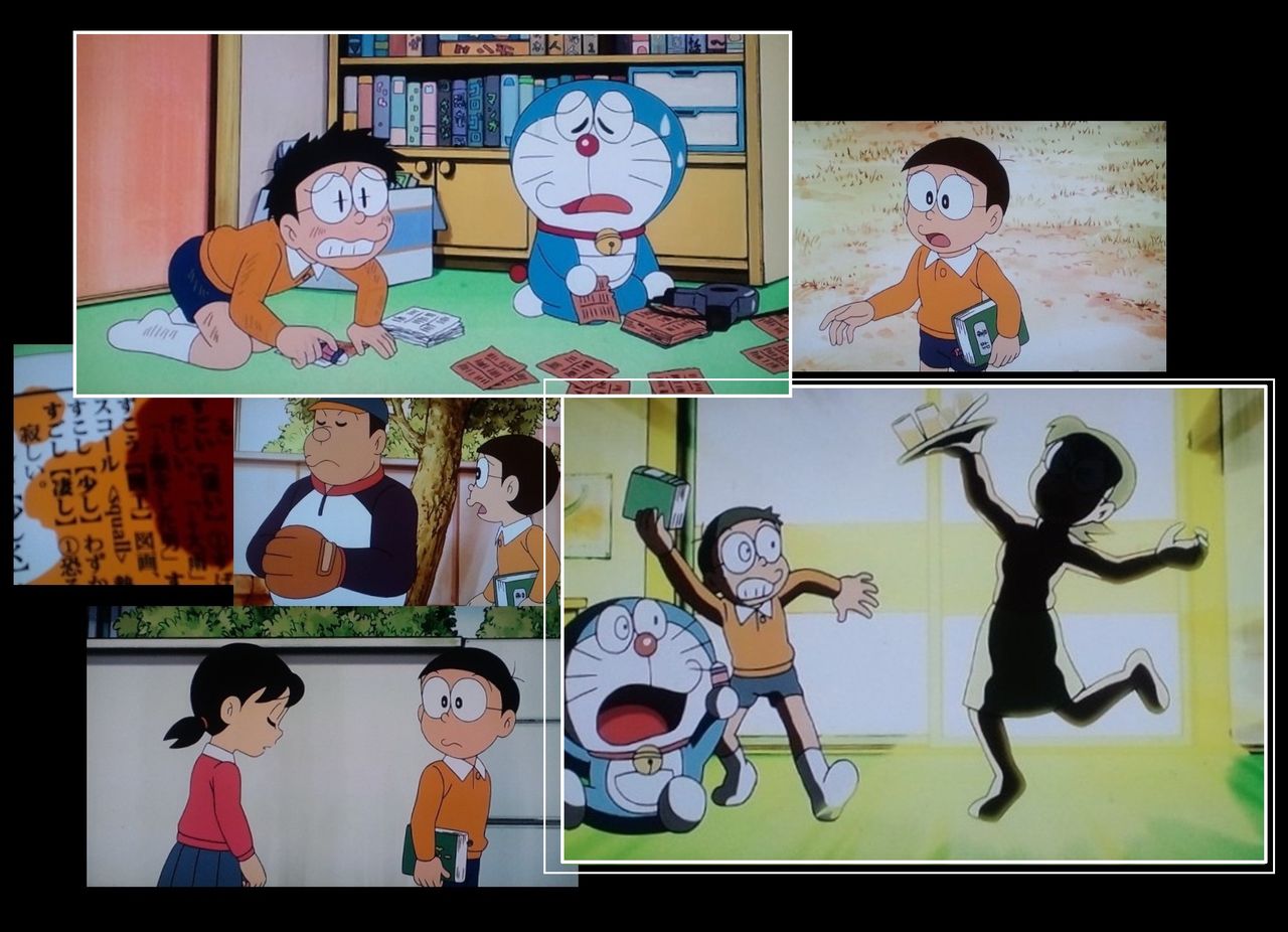 13式資料画像再就役所 22世紀の海坊主型ロボ研究所