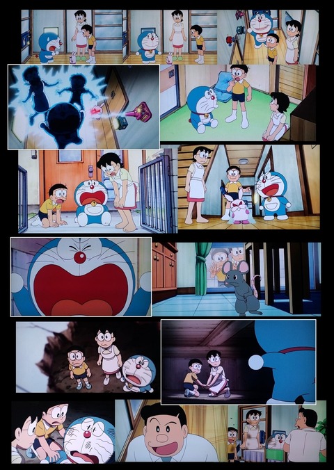 13式資料画像再就役所 22世紀の海坊主型ロボ研究所