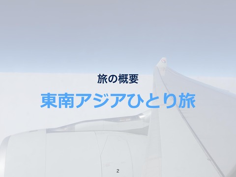 image-0004