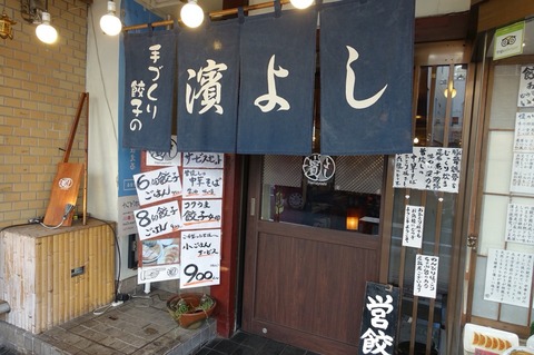2015-05-03-17-05-53