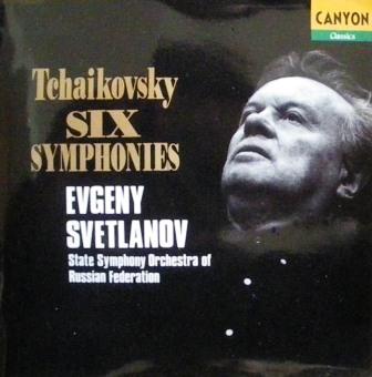 チャイコフスキー：交響曲第1番ト短調作品13「冬の日の幻想」 : ロシア