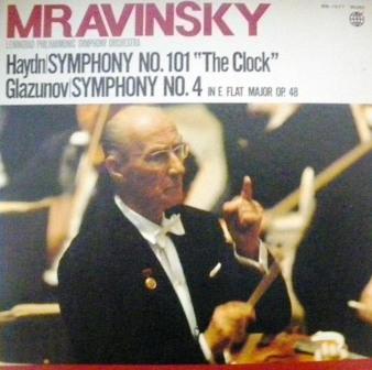 【SALE】 グラズノフ：交響曲第4番変ホ長調作品48 : ロシア音楽ノート キーボード・電子ピアノ