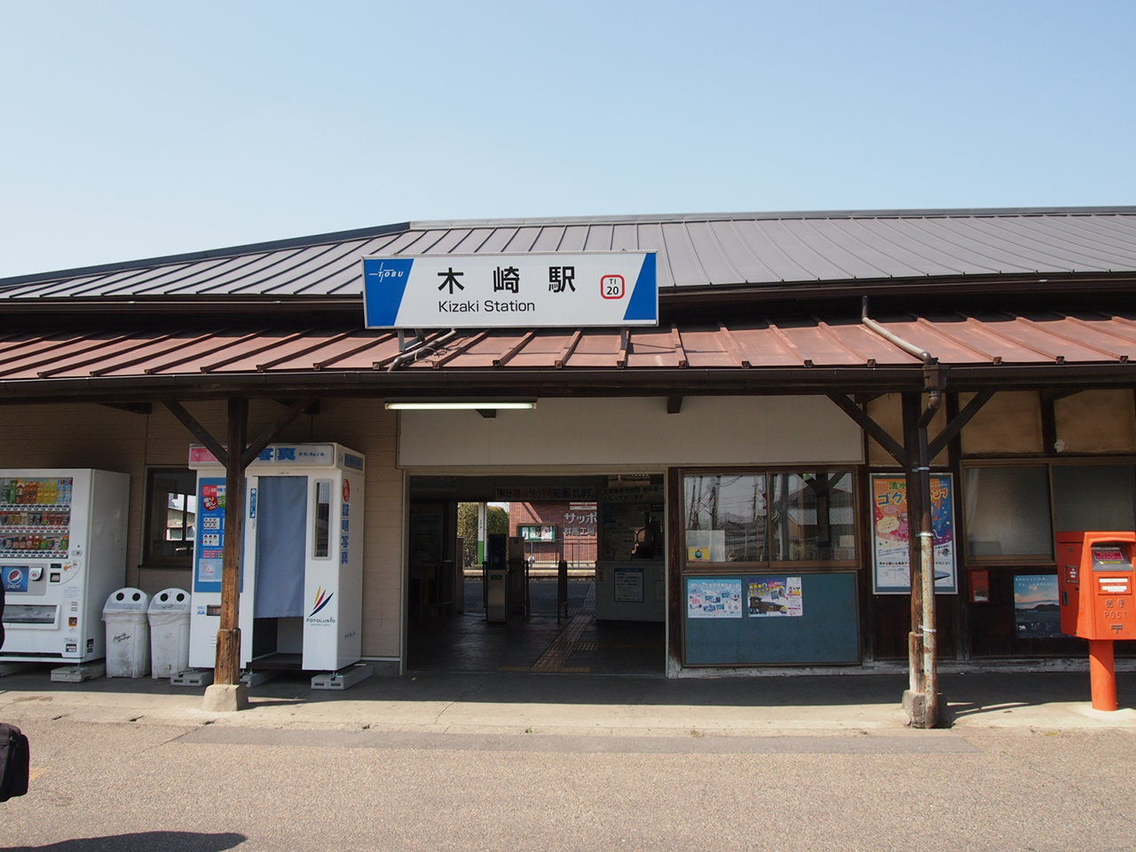 群青色の とおり道 ロケ地 その2 群馬県太田市祭り情報ブログ