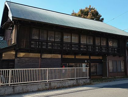 wataya