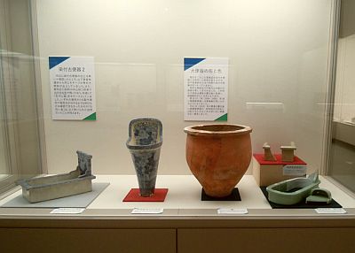 rekihaku