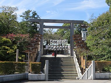 iseyama1