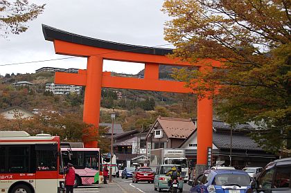 hakojin1