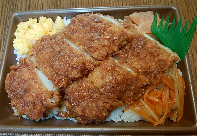 ika