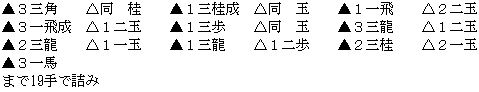 0904kk