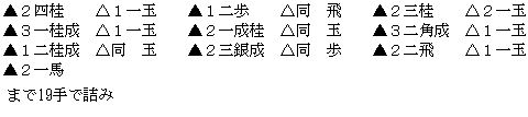 1226kk