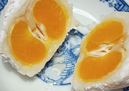 mikan2
