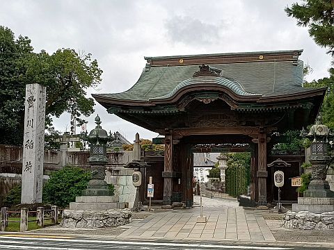 toyokawa1