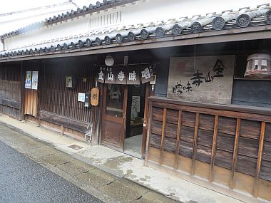 yuasa3