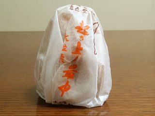 monaka1