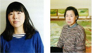 saisei2