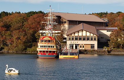 kaizoku5